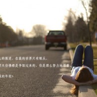 澳门今晚开特马开奖结果130期开什么